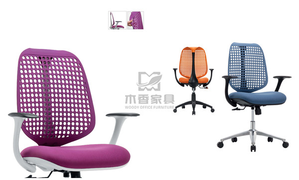 深圳时尚办公椅