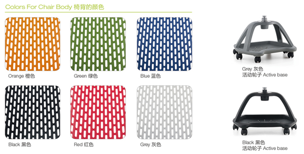 深圳高档办公椅