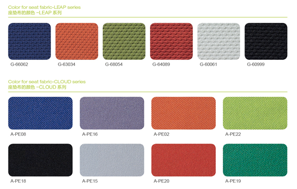 深圳高档办公椅