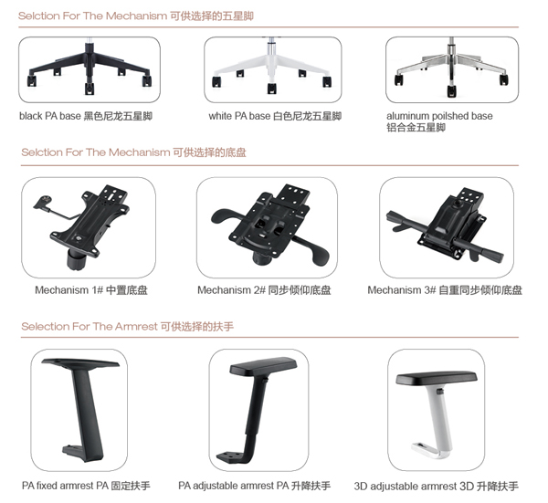 深圳高端办公家具定制