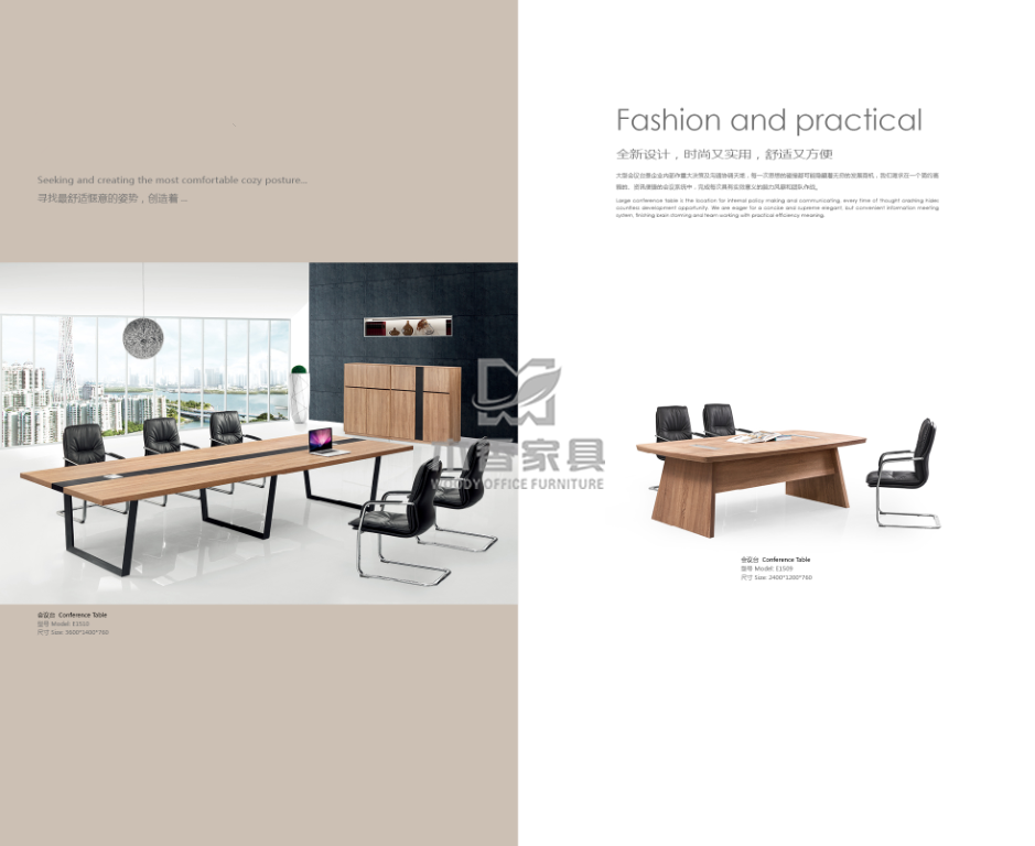 御展系统职员系列(图5)