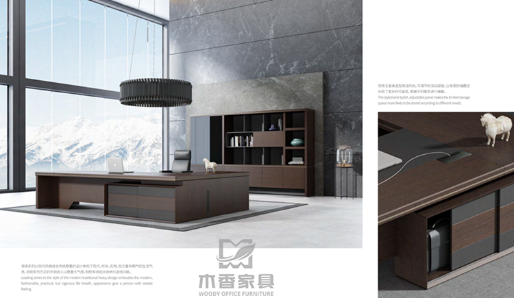 领贤Leadiing实木系列(图2)