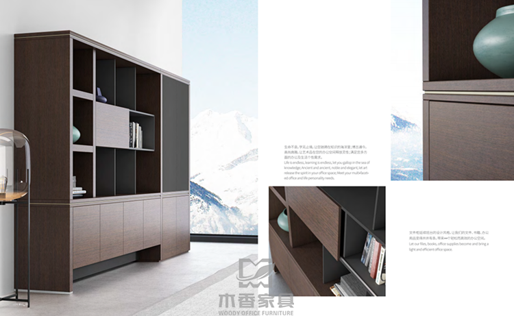 领贤Leadiing实木系列(图3)