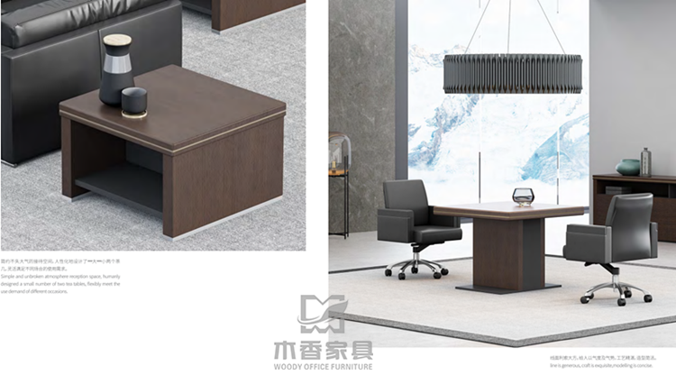 领贤Leadiing实木系列(图9)